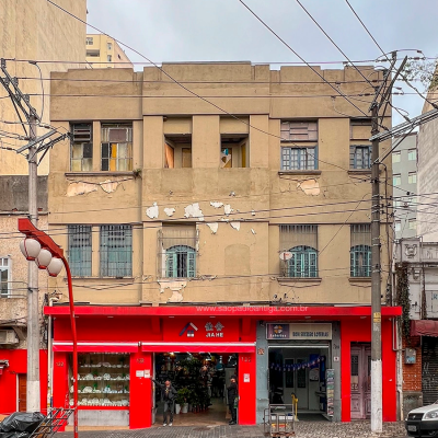 Sede da escola de samba Paulistano da Glória no bairro da Liberdade (SP), onde eram realizados os bailes das empregadas domésticas. São Paulo Antigo.